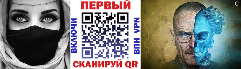 АМФ Розовый  Ковдор 