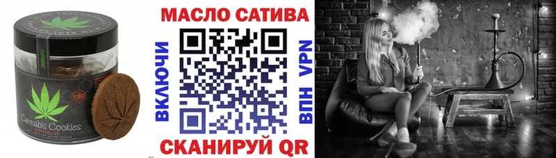 Cannafood конопля  Ковдор 