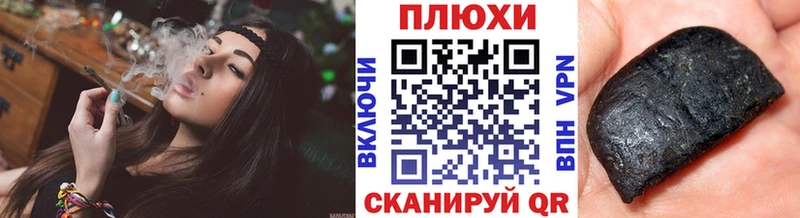ГАШИШ гарик  даркнет сайт  blacksprut онион  Ковдор 