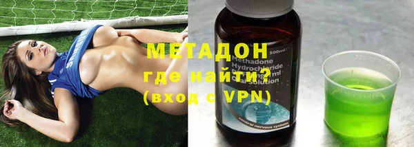 PSILOCYBIN Богданович