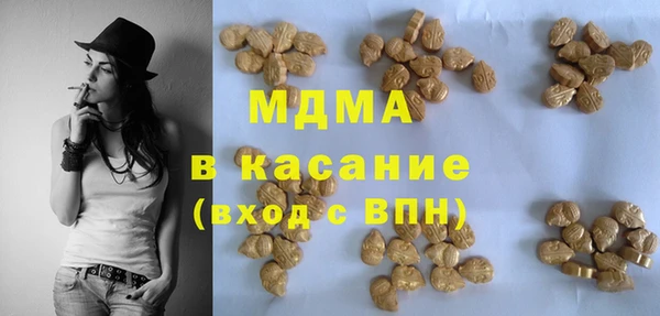 PSILOCYBIN Богданович