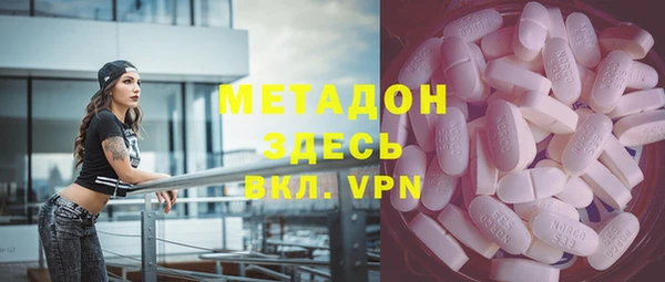 герыч Нягань
