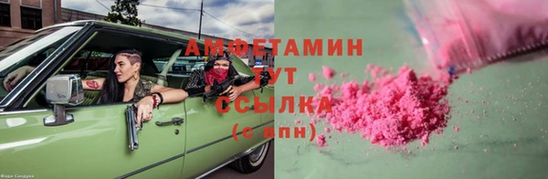 кокс Богородицк