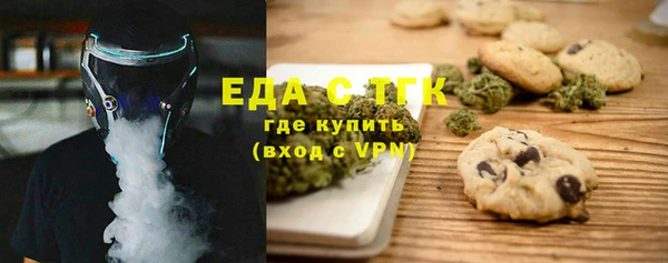 кокс Богородицк