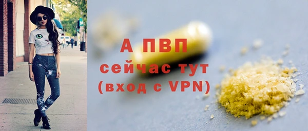 кокс Богородицк