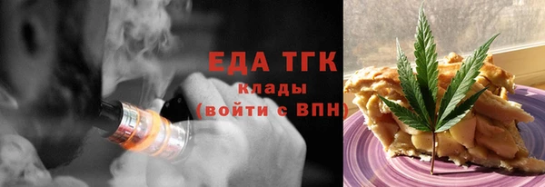 кокс Богородицк