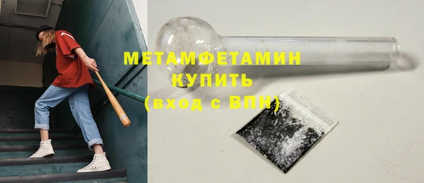 кокс Богородицк