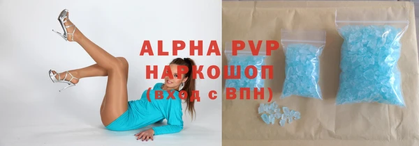 кокс Богородицк