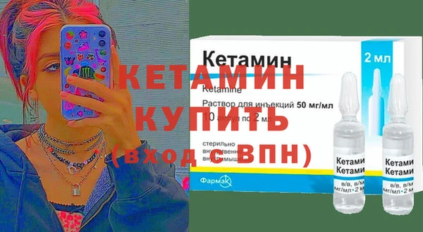 кокс Богородицк