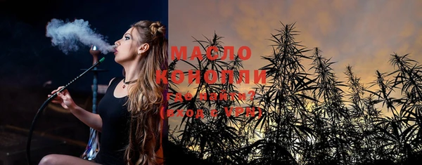 PSILOCYBIN Богданович