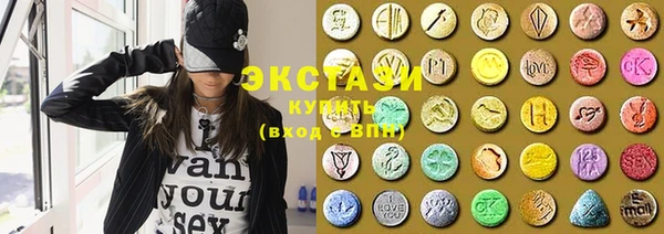 PSILOCYBIN Богданович