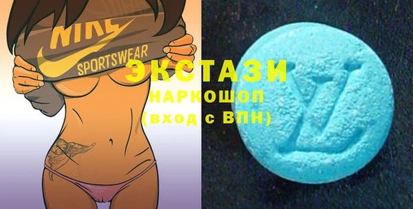 PSILOCYBIN Богданович