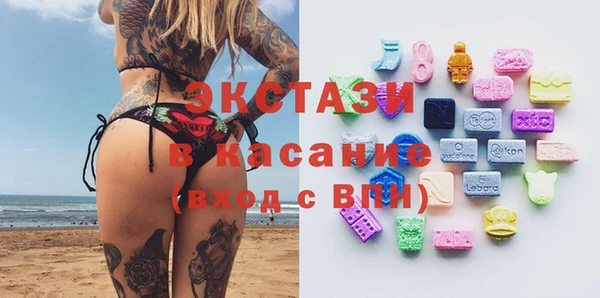 кокс Богородицк
