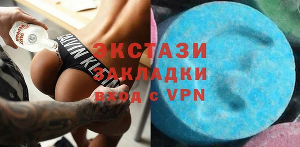 PSILOCYBIN Богданович