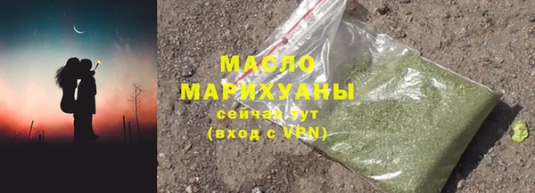 кокс Богородицк