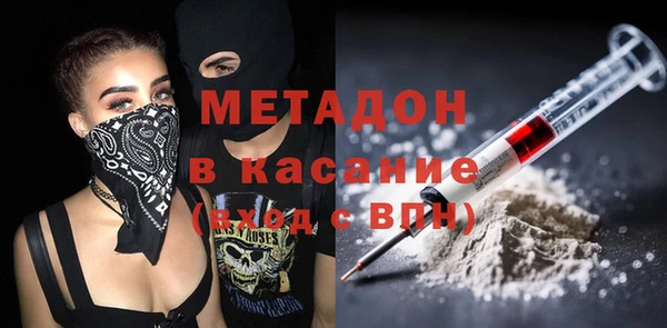 PSILOCYBIN Богданович