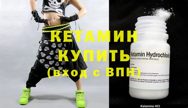 кокс Богородицк