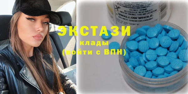 PSILOCYBIN Богданович