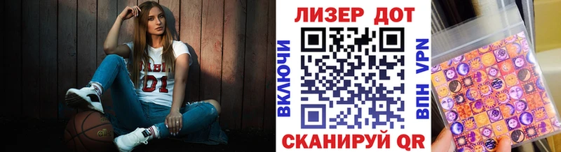 МЕГА маркетплейс Ковдор Марки N-bome 1,8мг площадка какой сайт закладки
