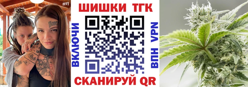 купить   Ковдор  Каннабис MAZAR 